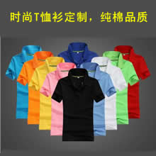翻領t恤衫